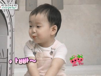 Gợi ý tên đệm Minh hay nhất cho bé trai