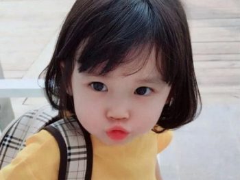 Ý nghĩa tên Tường San là gì? Có nên đặt tên con là Tường San không?